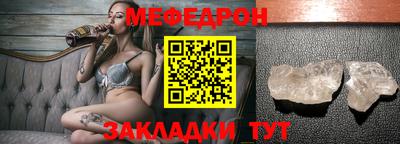твердый Можга