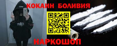 ешки Моздок
