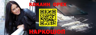 твердый Можга