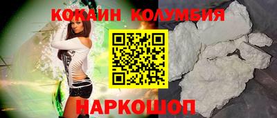 ешки Моздок