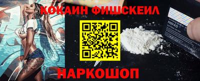 ешки Моздок