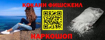 ешки Моздок