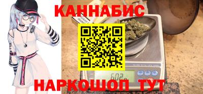 твердый Можга