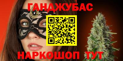 твердый Можга