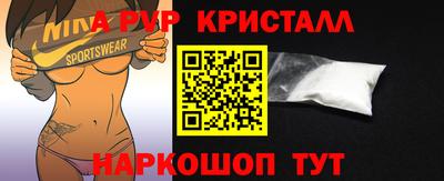 твердый Можга