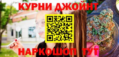 ешки Моздок