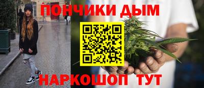 твердый Можга