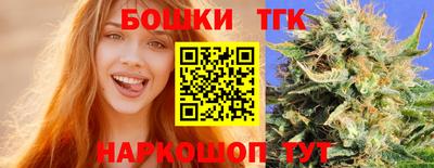 ешки Моздок
