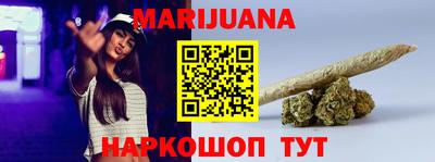 твердый Можга