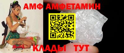 ешки Моздок
