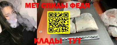 твердый Можга
