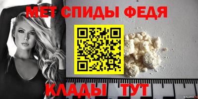твердый Можга