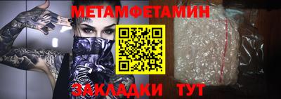 ешки Моздок
