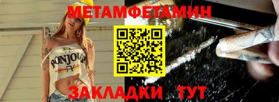ешки Моздок