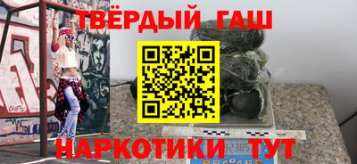 твердый Можга