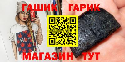 ешки Моздок