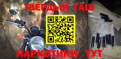 ешки Моздок
