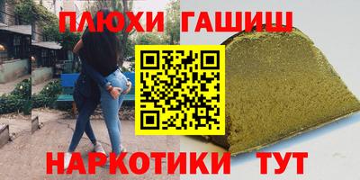 твердый Можга