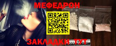 твердый Можга